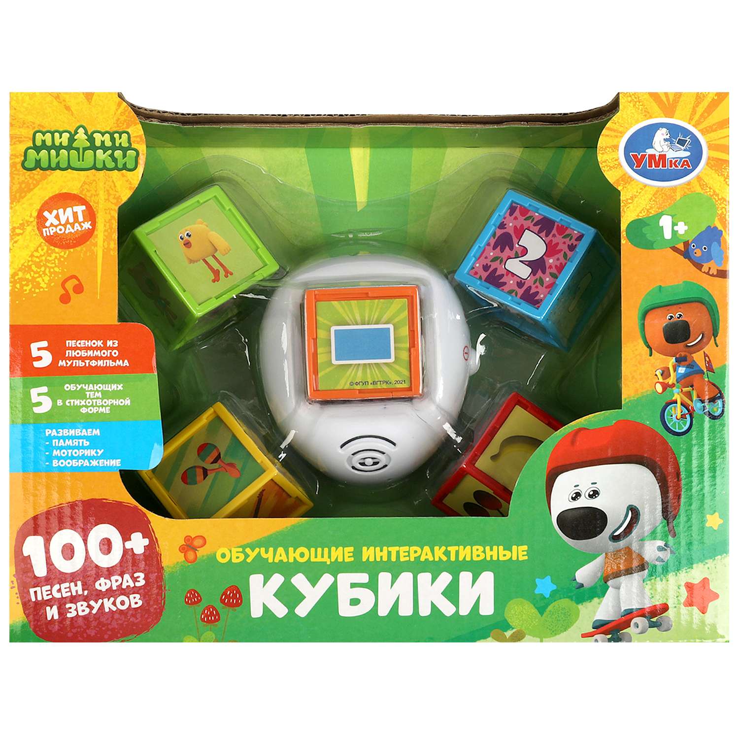 Кубики обучающие Умка Мимимишки 364768 - фото 1