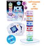 Настольная игра Happy Puzzle Бескрайние ледяные просторы
