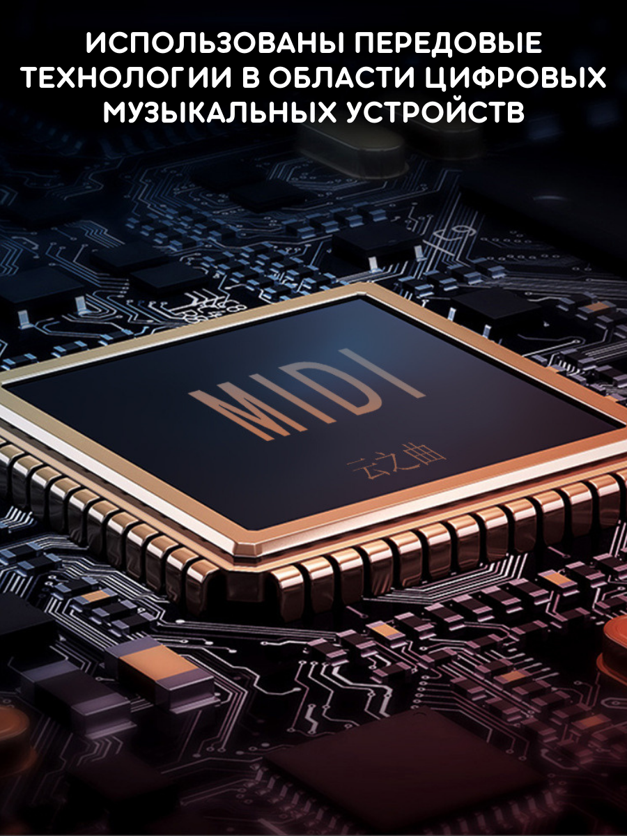 Игрушка музыкальная Игройs барабаны - фото 7