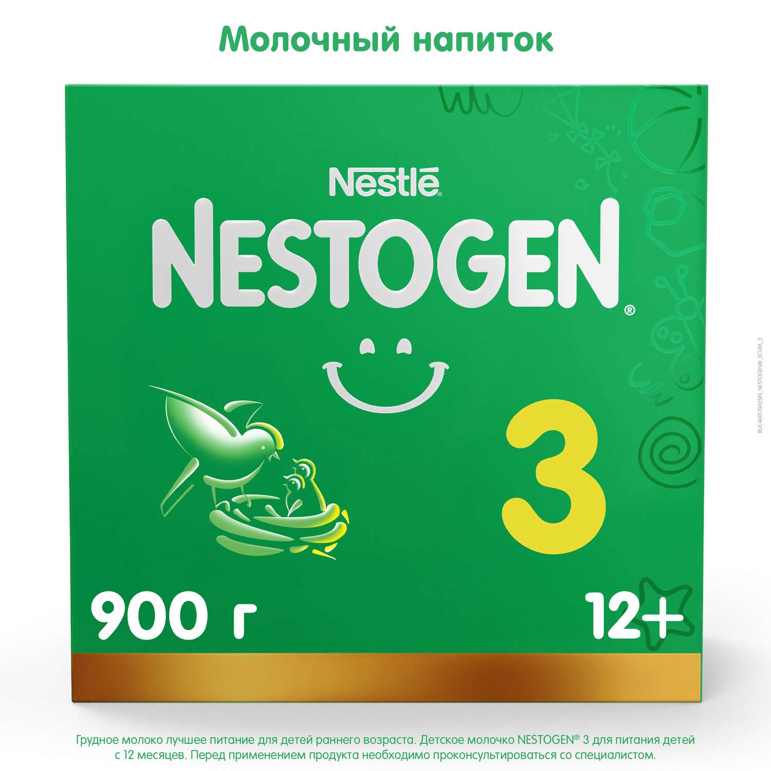 Молочко Nestogen 3 900г с 12месяцев - фото 1