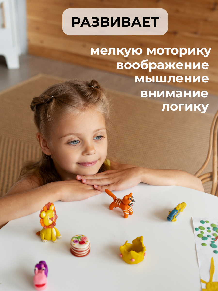 Глина AXLER 42 цв. - фото 11