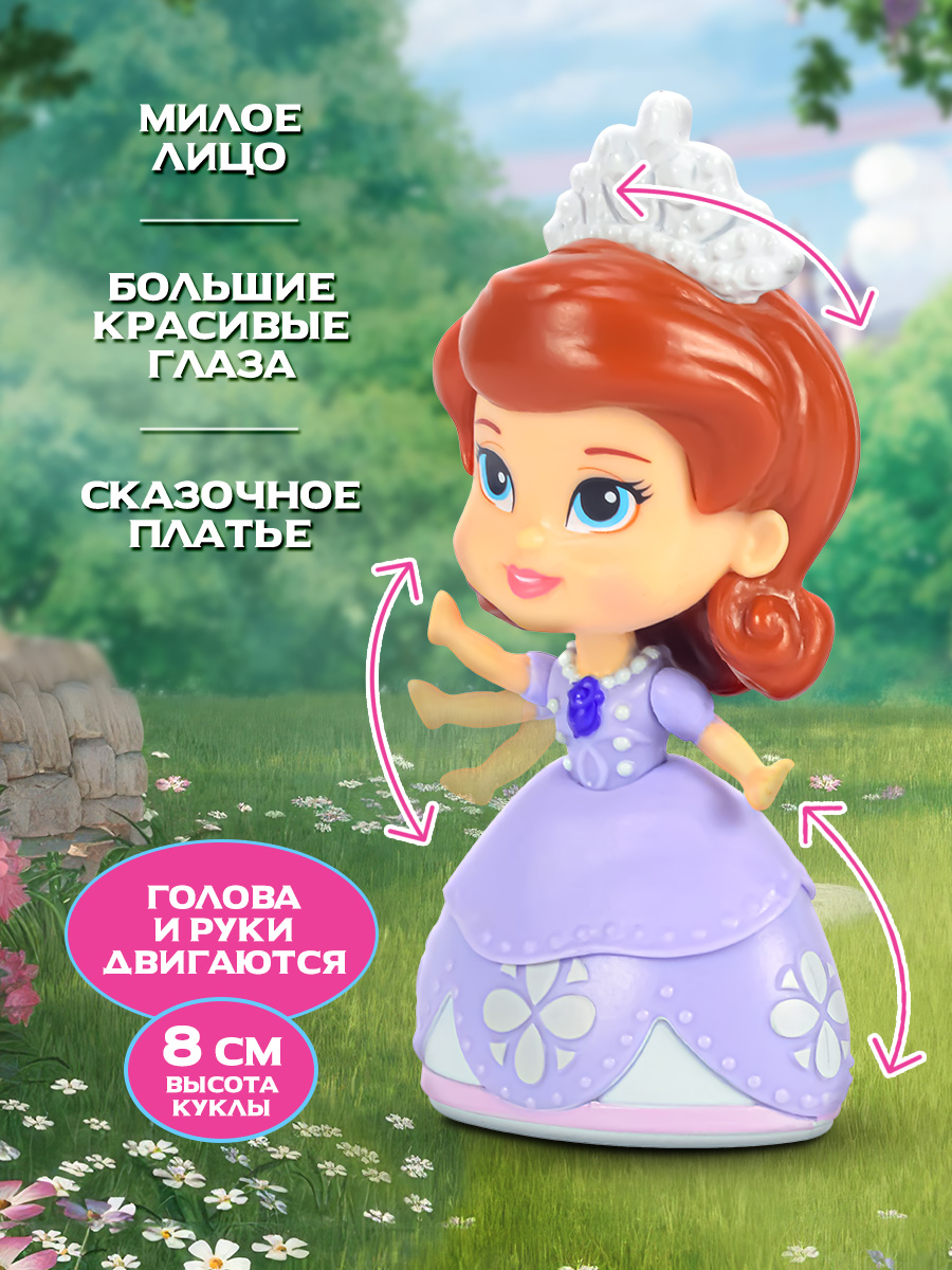 Игровой набор Disney Принцесса Дисней - фото 2