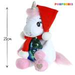 Мягкая игрушка POMPOSHKI единорог 21 см