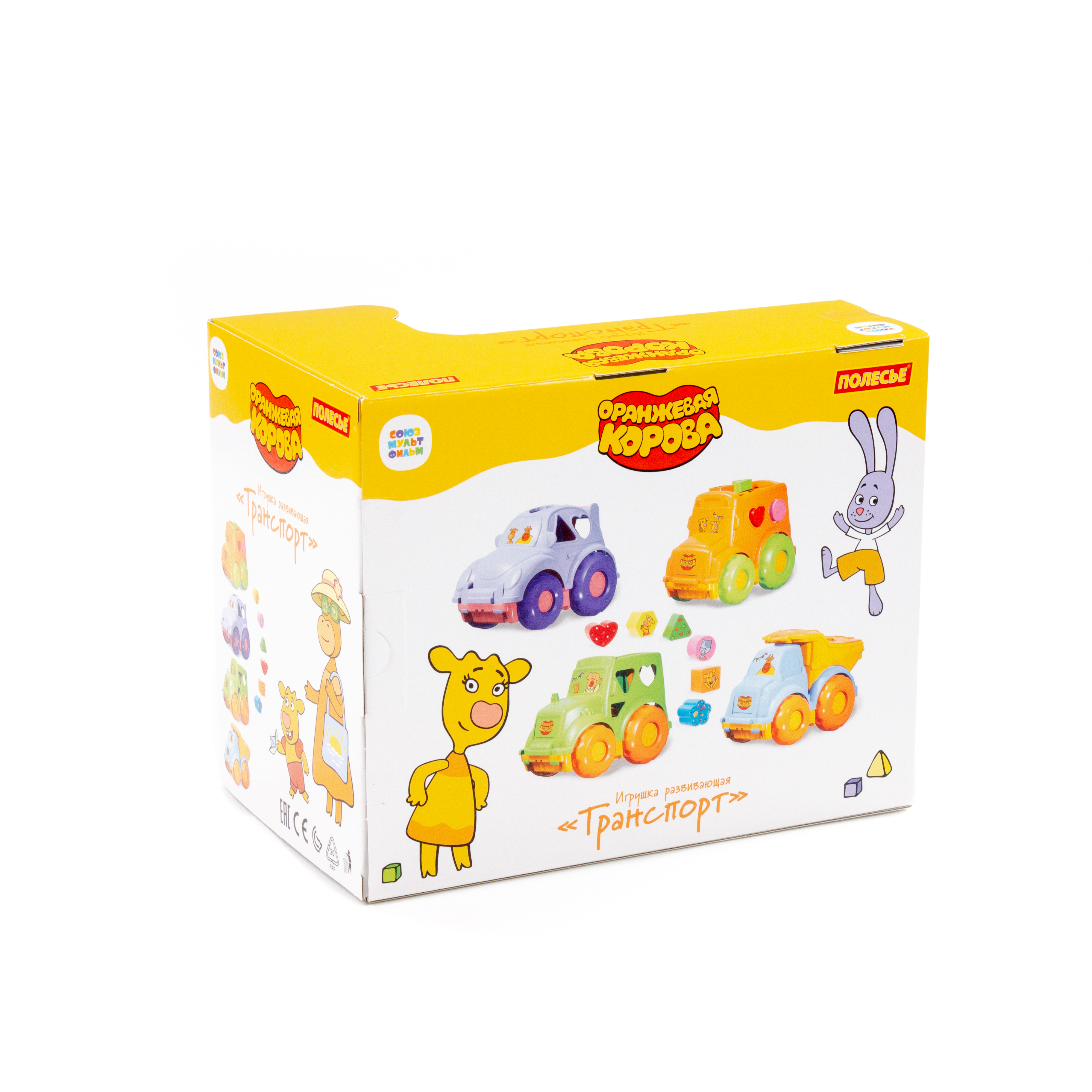 Игрушка Полесье сортер - фото 7