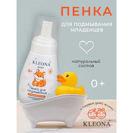 Гель-пена KLEONA 200 мл