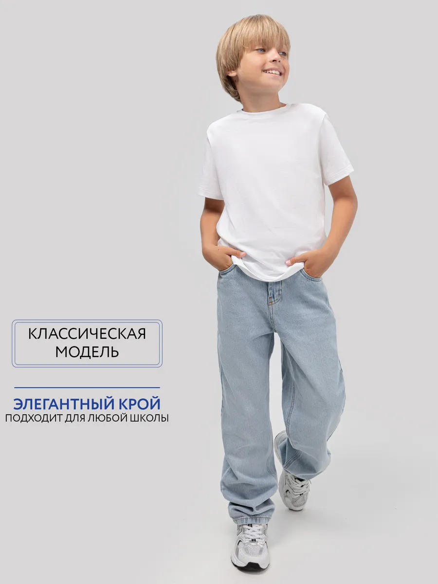 Футболка 2 шт Mark Formelle (Марк Формэль) 113379-2/белый - фото 3