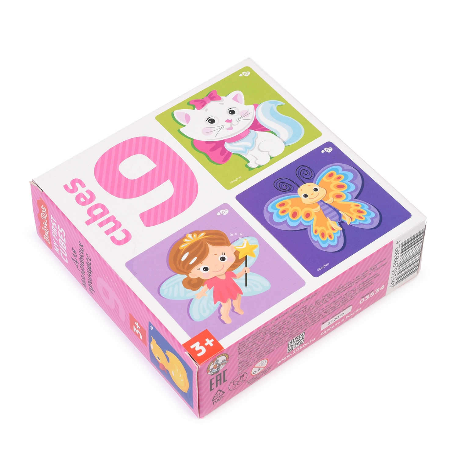 Игрушка Десятое королевство кубики - фото 2