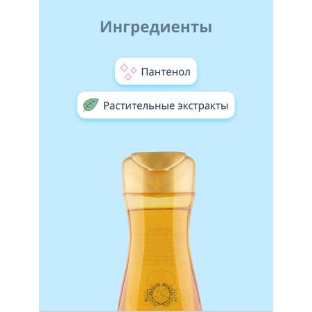 Шампунь Daeng Gi Meo Ri