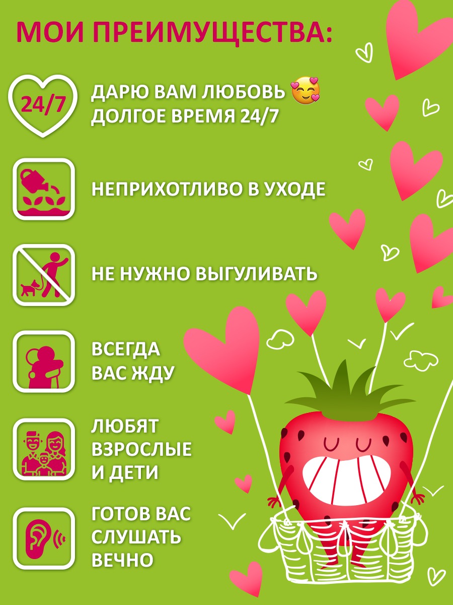 Набор для выращивания Blabar - фото 5