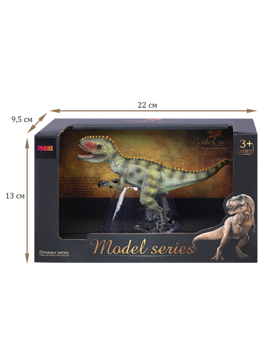 Игровой набор Masai Mara - фото 6