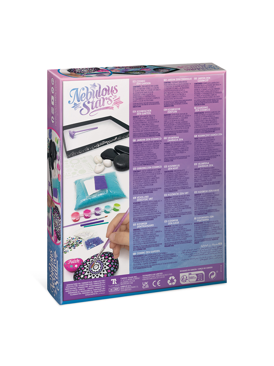 Набор для творчества Nebulous Stars - фото 13