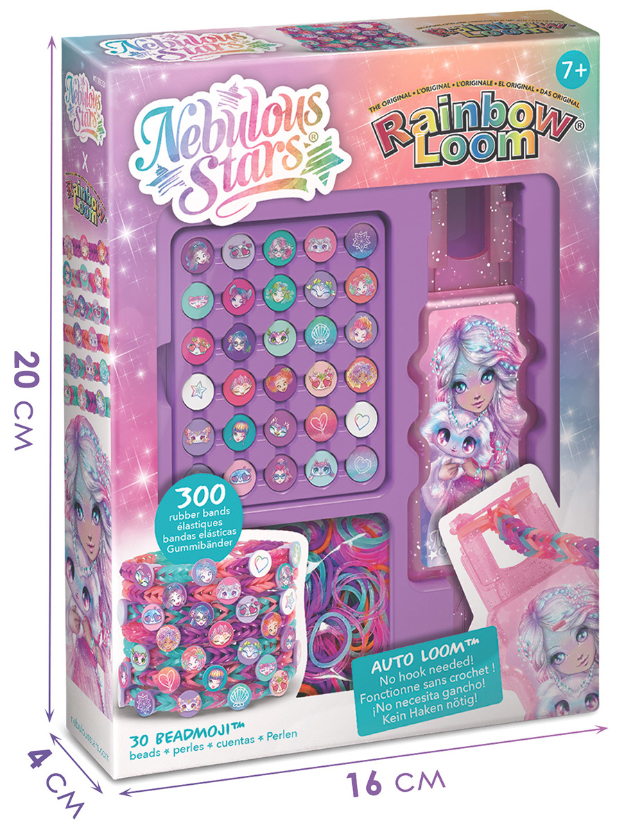 Набор для творчества Nebulous Stars - фото 1