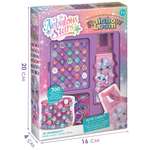 Набор для творчества Nebulous Stars