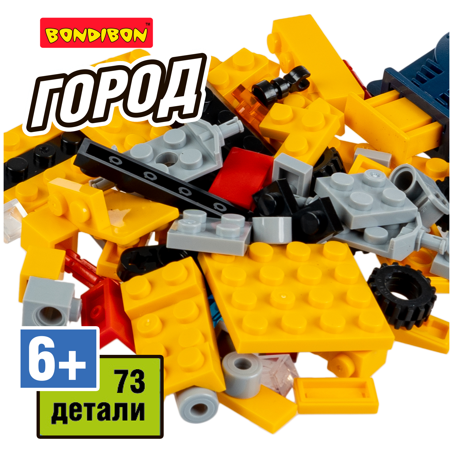 Конструктор Bondibon Город Машина Джип с запуском блочный - фото 6