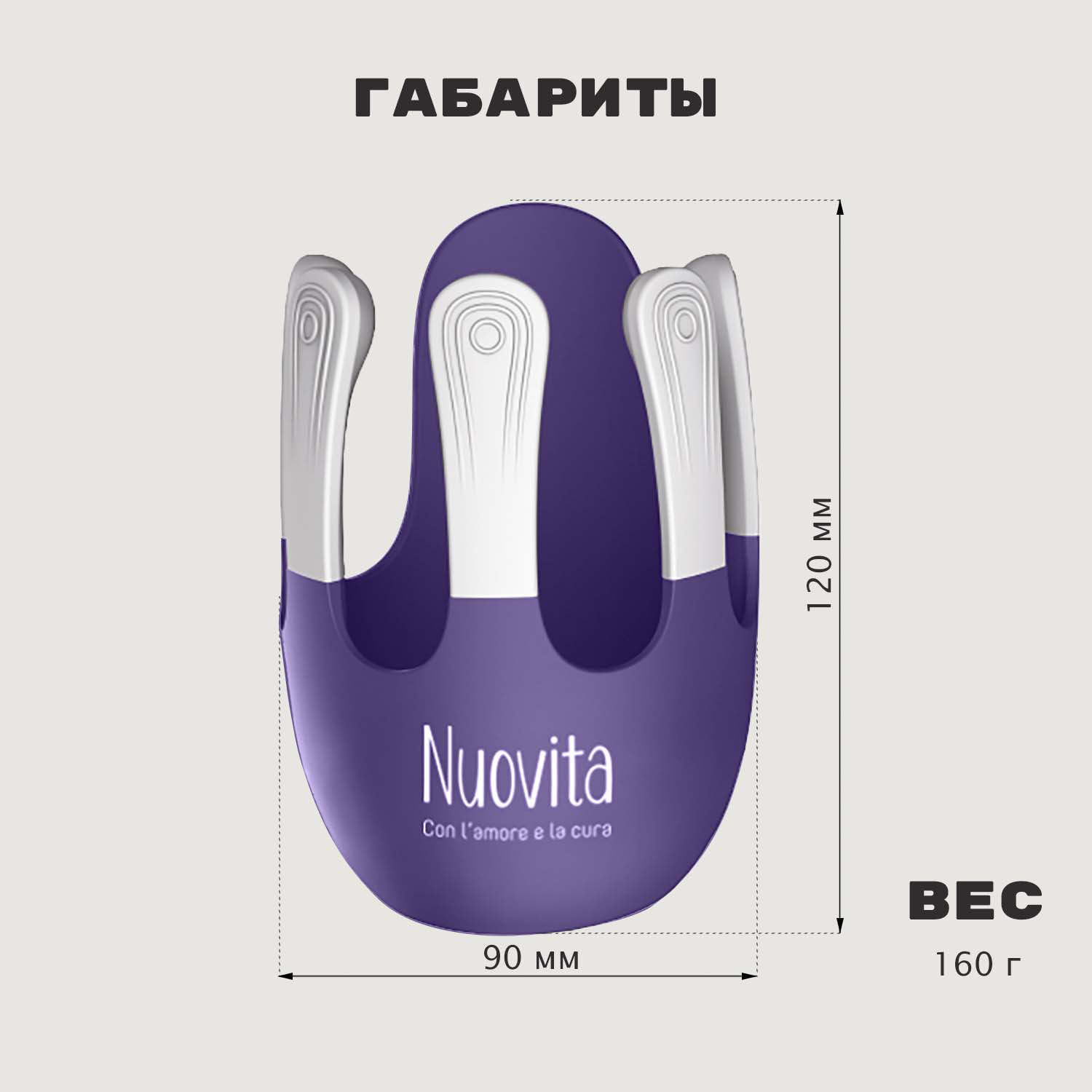 Подстаканник Nuovita NUO_180116_1730 - фото 8