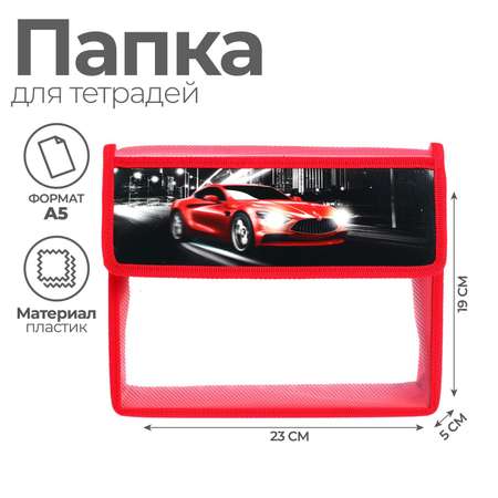 Файл Calligrata А5