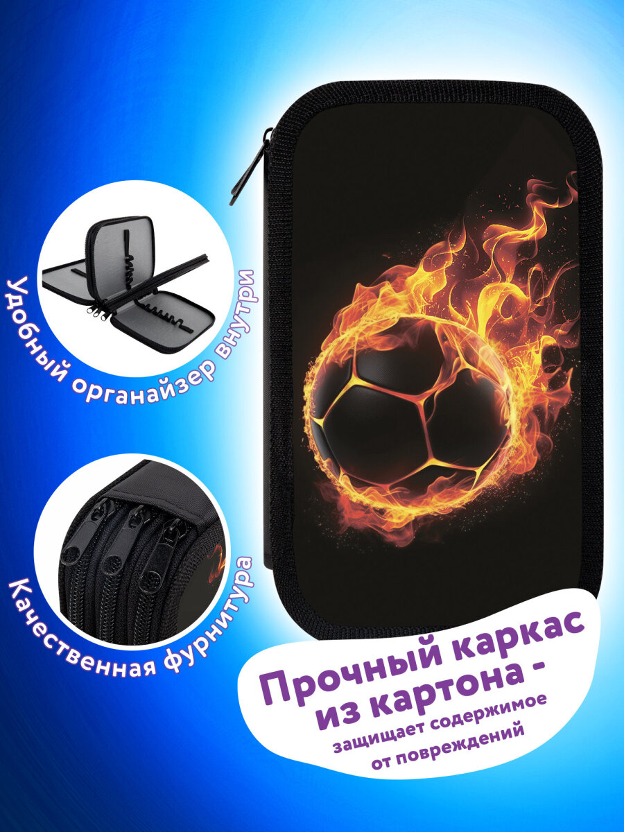 Пенал Юнландия - фото 3