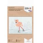 Набор для творчества Klart вышивание