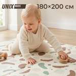 Детский складной коврик UNIX Kids Следы / Traces для ползания 180 x 200 см