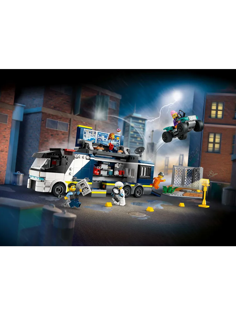 Конструктор LEGO City 674 дет. - фото 10