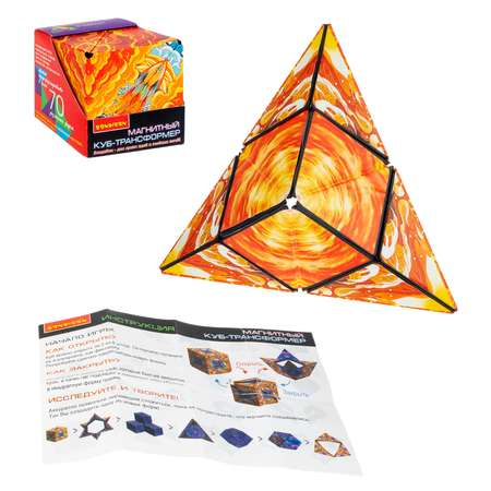 Настольная игра Bondibon головоломка 3D-Мистика