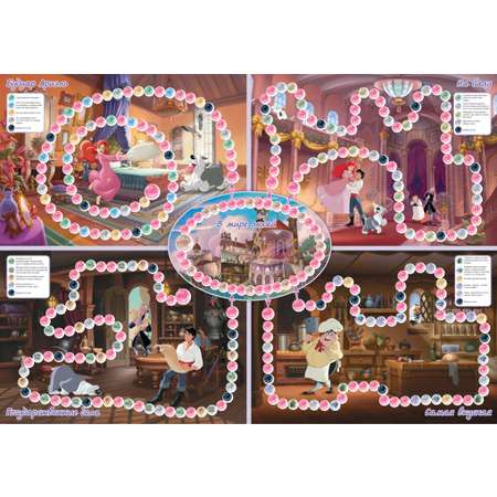 Настольная игра Disney Princess