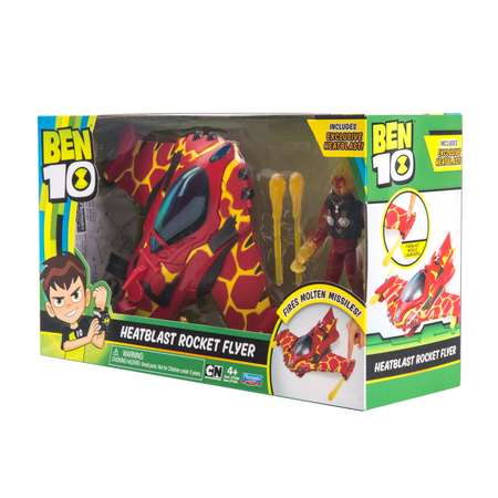 Игровой набор Ben10