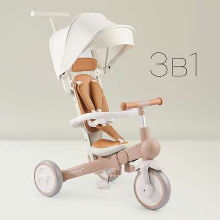 Трехколесный велосипед Happy Baby 8 дюймов