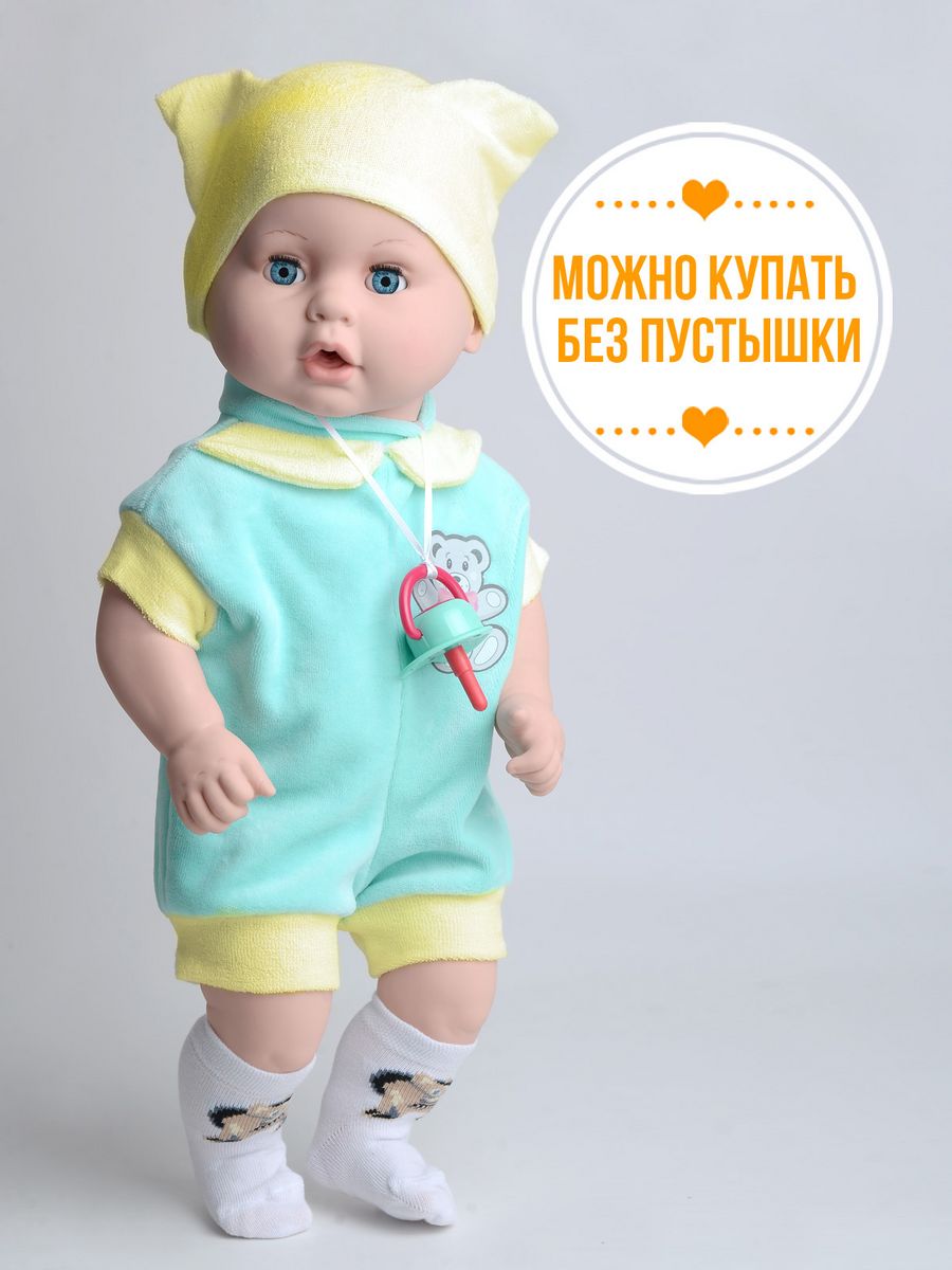 Кукла пупс kinda 15-С-3Витенька5.озвуч.спустышкой - фото 8
