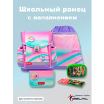 Ранец BELMIL Dreamland