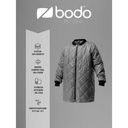 Куртка Bodo
