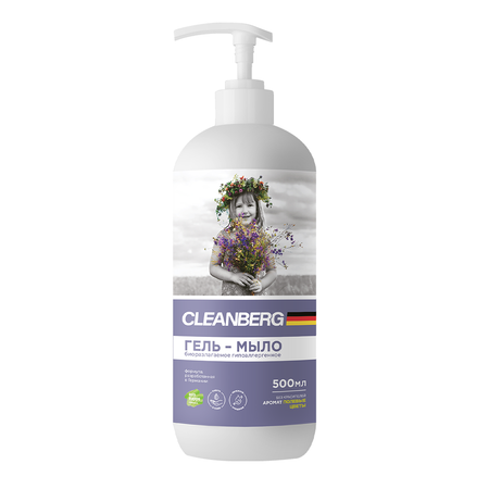 Мыло жидкое Cleanberg 550 г 500 мл