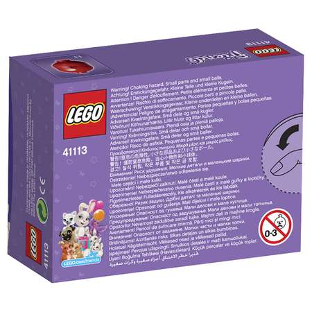 Конструктор LEGO Friends Магазин подарков блочный