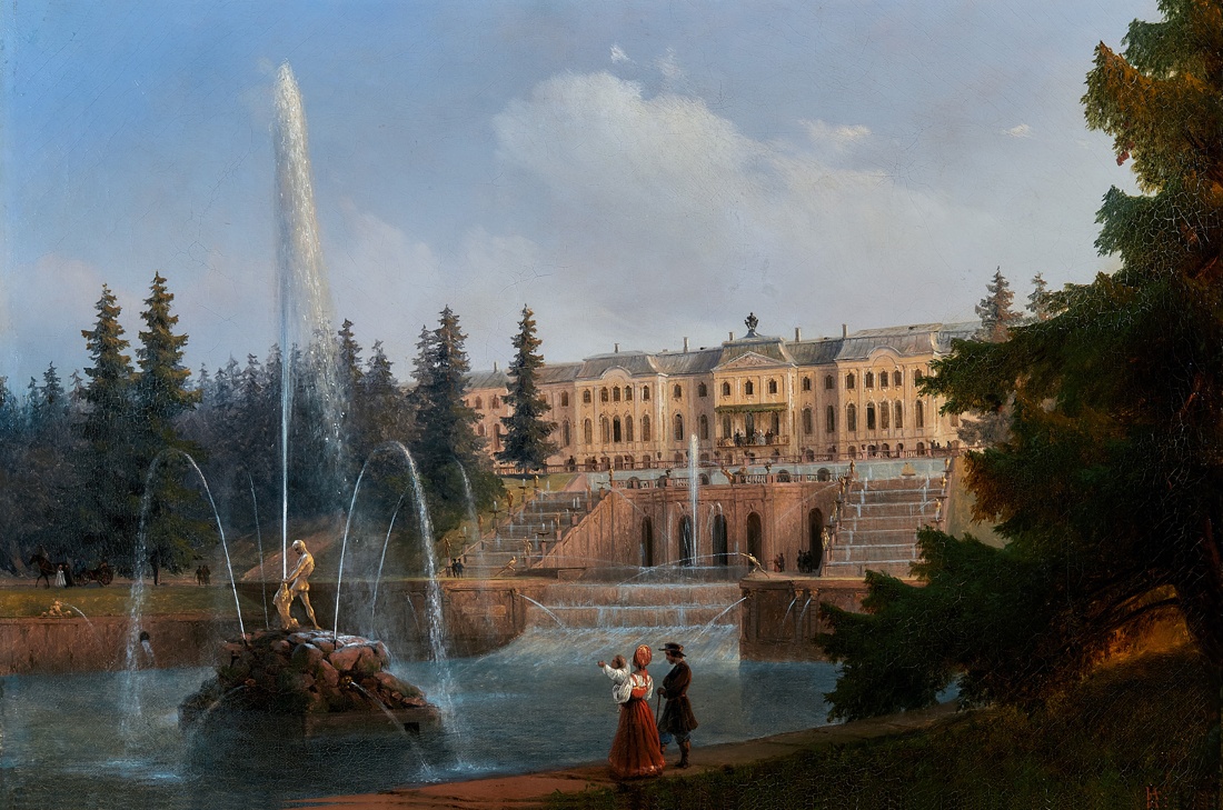 Книга АЗБУКА ВУ. Усачёв А., Дядина Г. Прогулки по Петергофу - фото 10