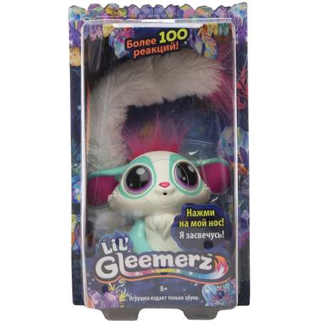 Фигурка Lil Gleemerz Амиглоу GFR57
