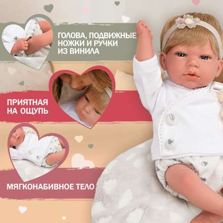 Кукла пупс Arias