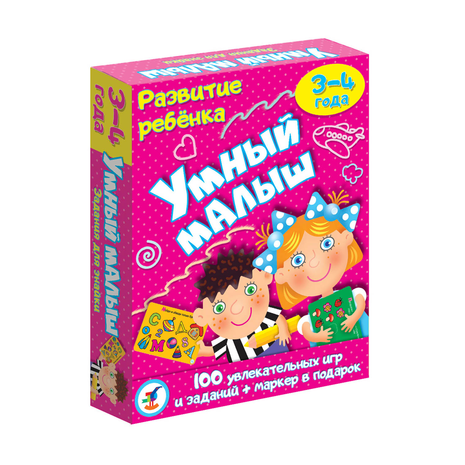 Карточная игра Дрофа-Медиа Умный малыш 3561 - фото 1