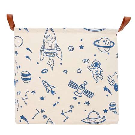 Корзинка Школа Талантов для игрушек «В космосе» 30х30х30 см