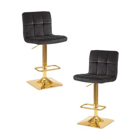 Стул DOBRIN GOLDIE 2 шт.