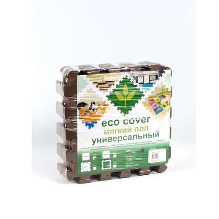 Развивающий детский коврик Eco cover игровой мягкий пол для ползания коричневый 33х33