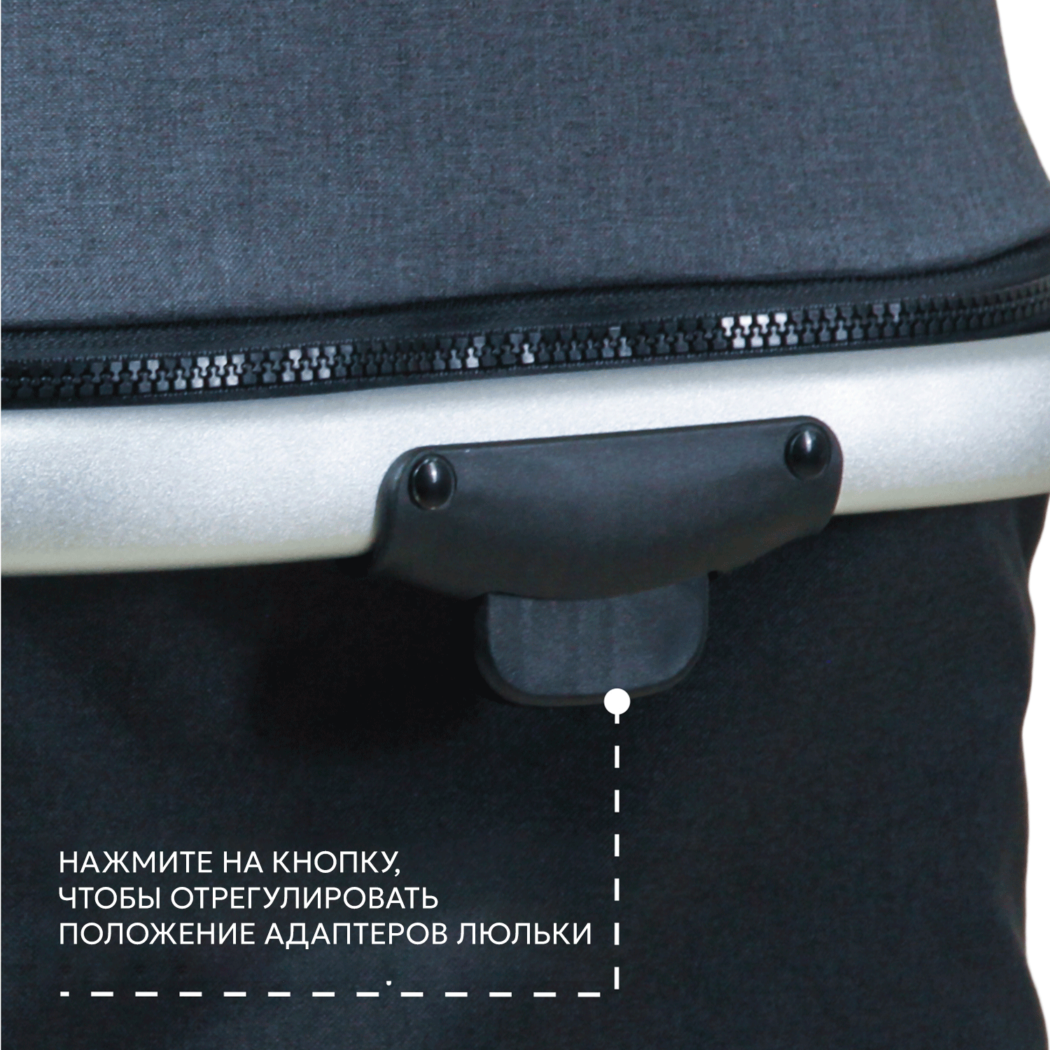 Коляска 3в1 BabyGo FlexiRide New бежевый - фото 8