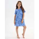 Сорочка ночная YAXX