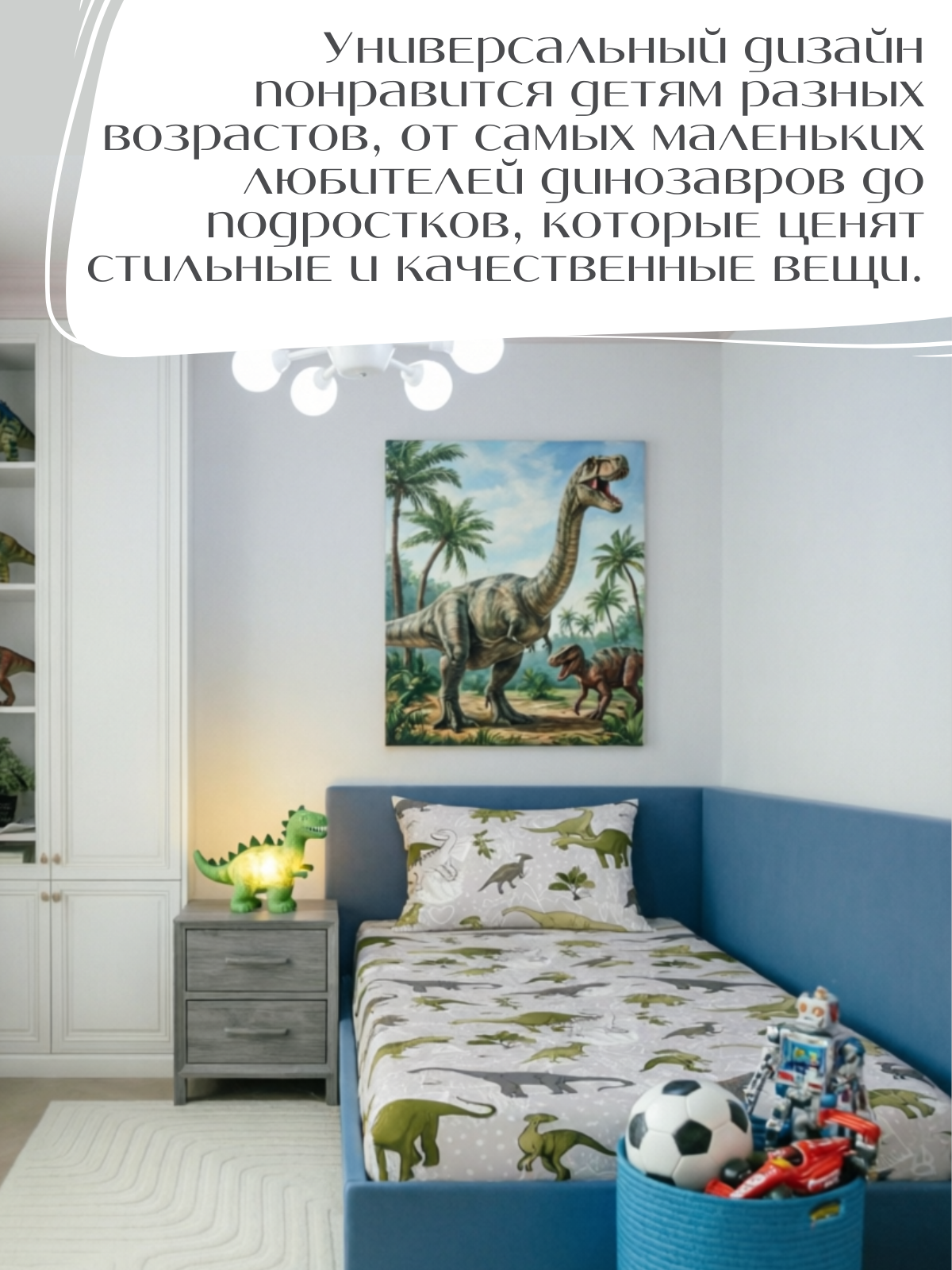 Простыня PersiKids детская 80 x 160 см на резинке 1 шт. - фото 6
