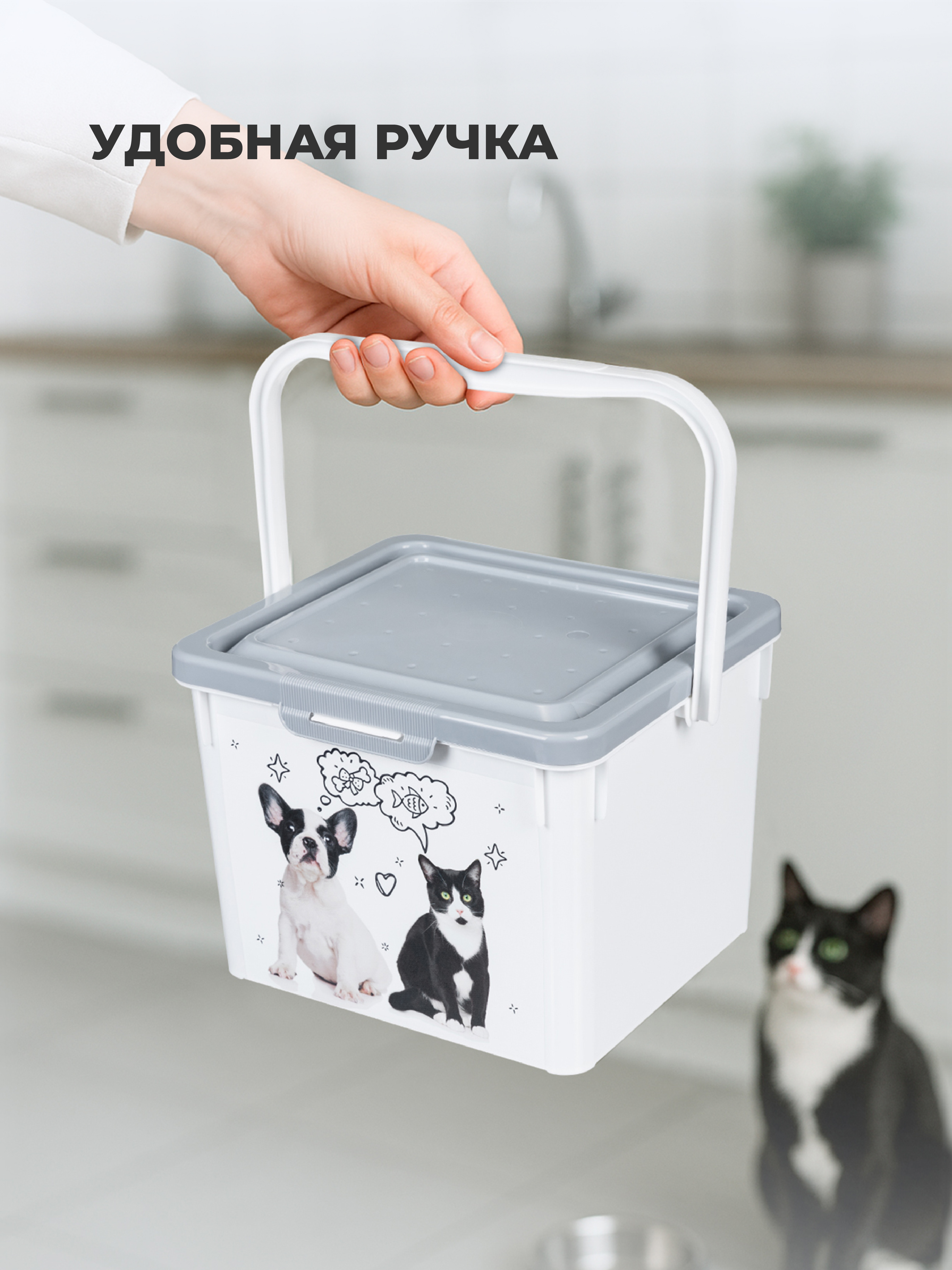 Контейнер для корма LUCKY PET с декором 5.3л cерый - фото 4