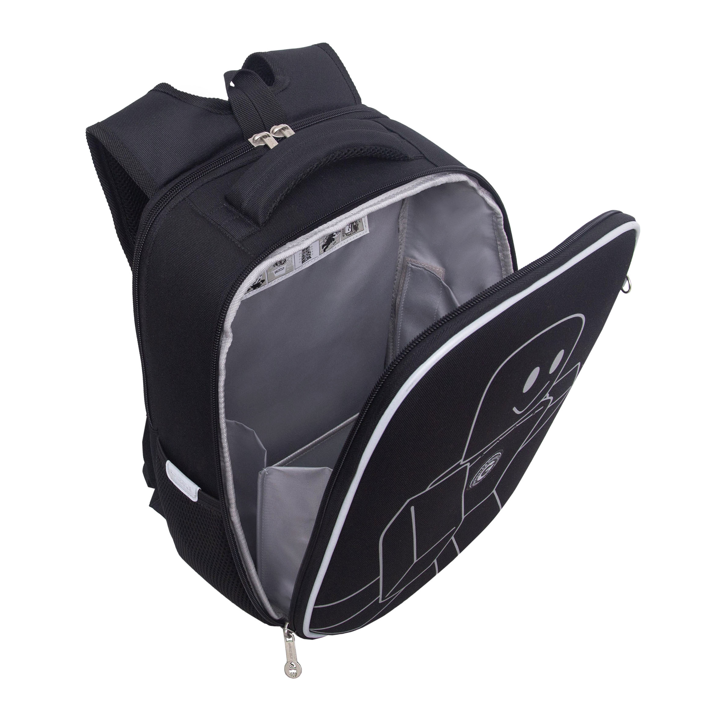 Ранец Grizzly Игра - фото 5