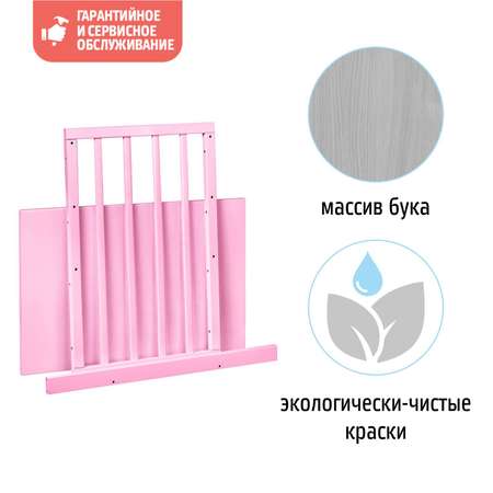 Комплект деталей для кровати Nuovita Nido Magia Нежная орхидея