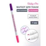 Маркеры Hobby Pro двусторонние 1 шт.
