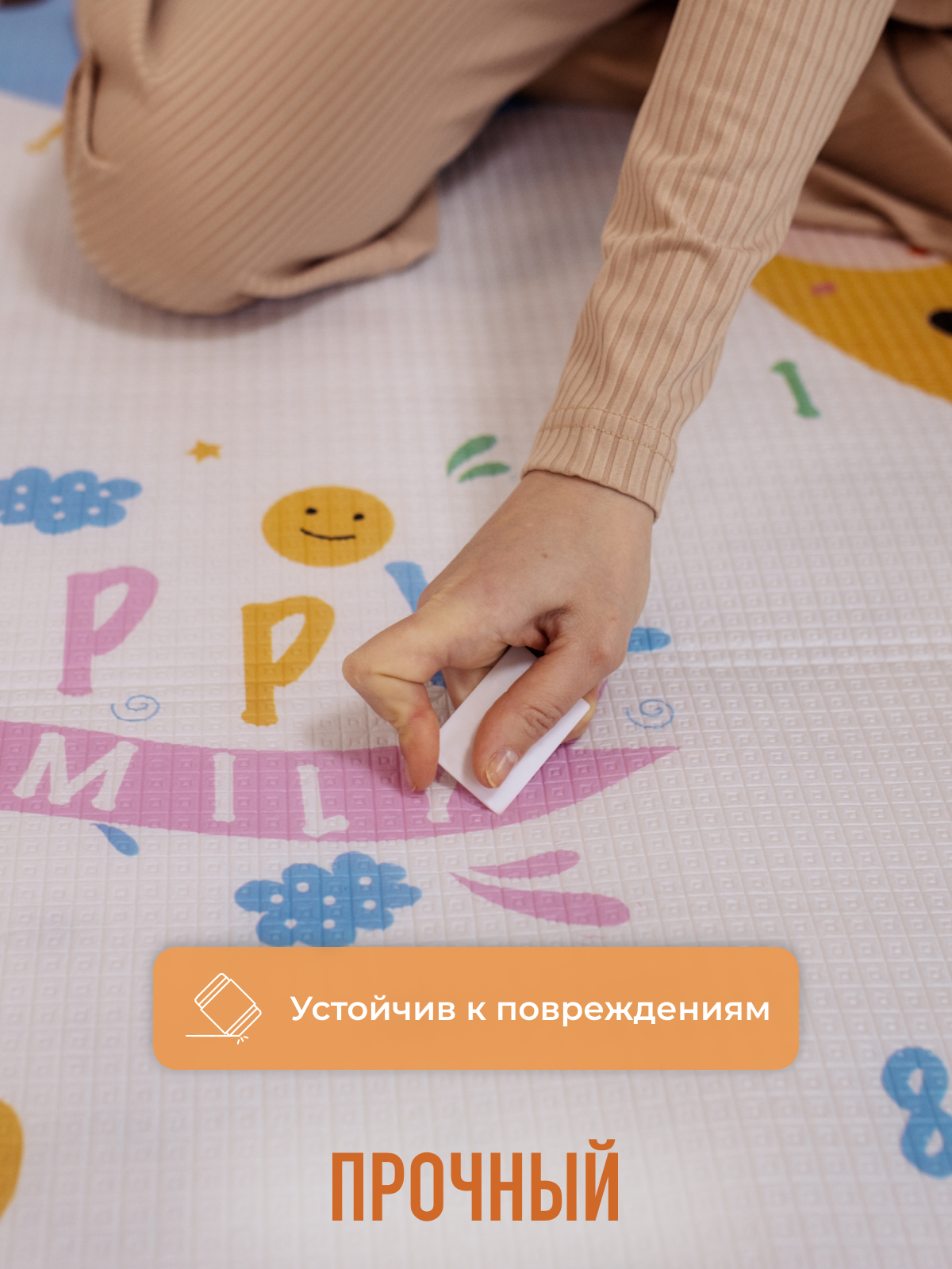 Развивающий коврик детский Mamagoods для ползания складной двусторонний игровой 150 x 200 см - фото 6