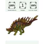 Игровой набор Masai Mara Кентрозавр