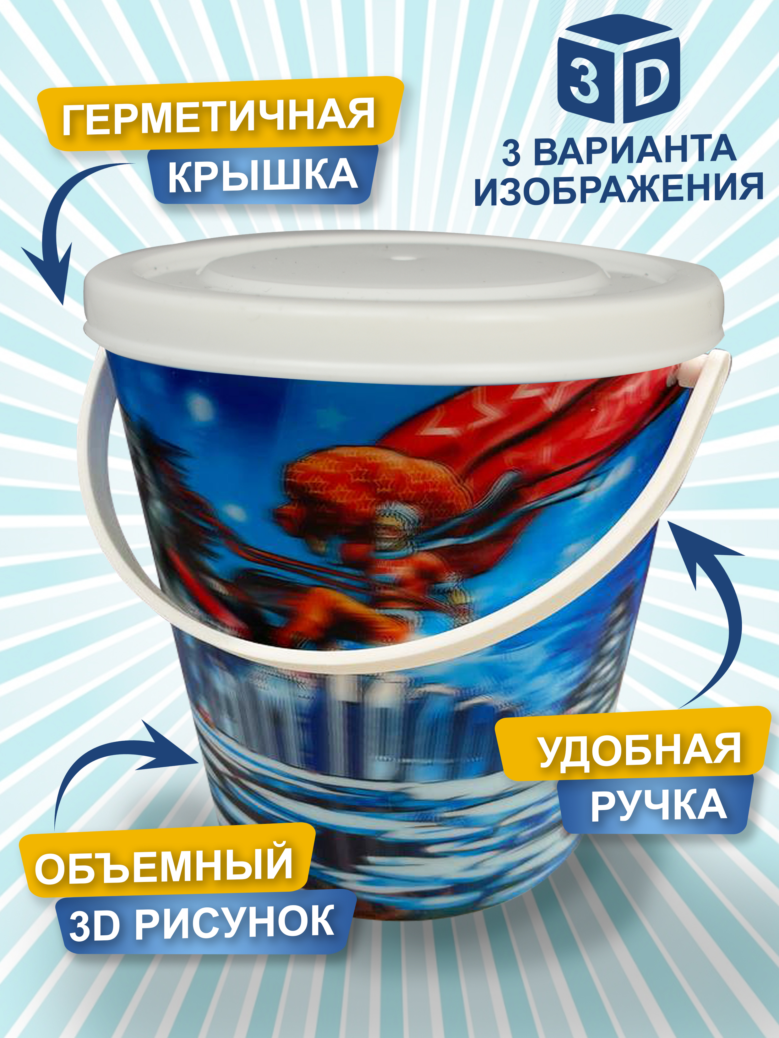 Игрушка-антистресс Ball Masquerade слайм - фото 3